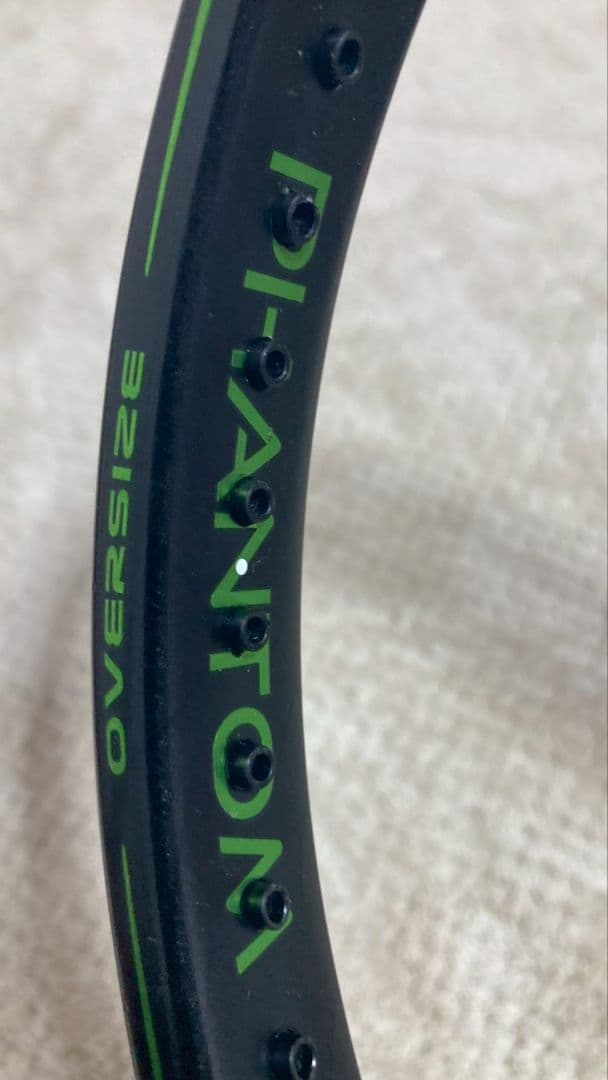 プリンス硬式テニスラケット