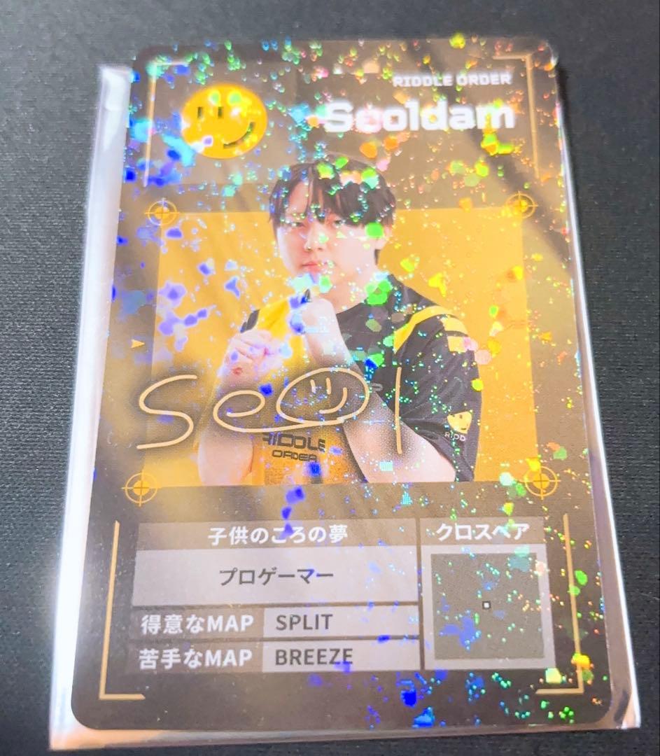 VCJ Riddle Order Seoldam トレーディングカード