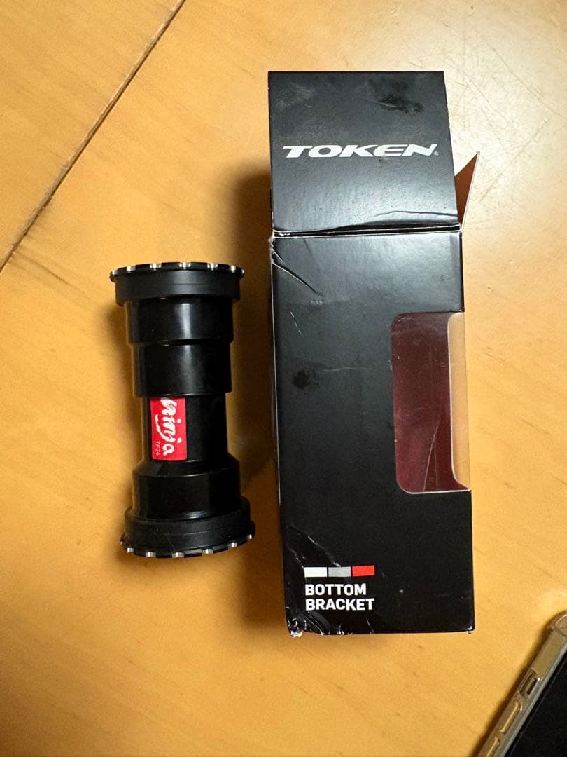 【値下げ可能！】token BB