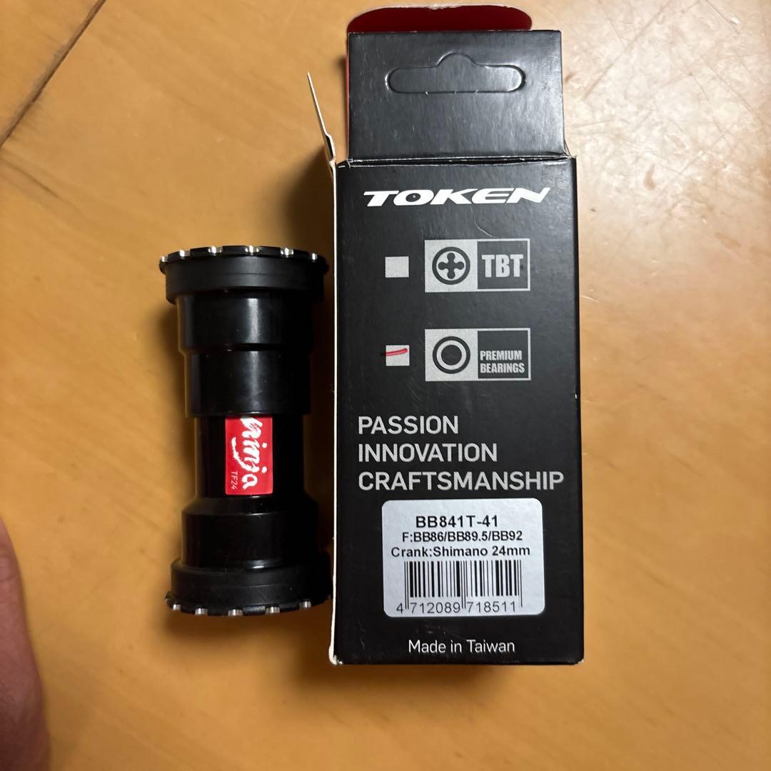 【値下げ可能！】token BB