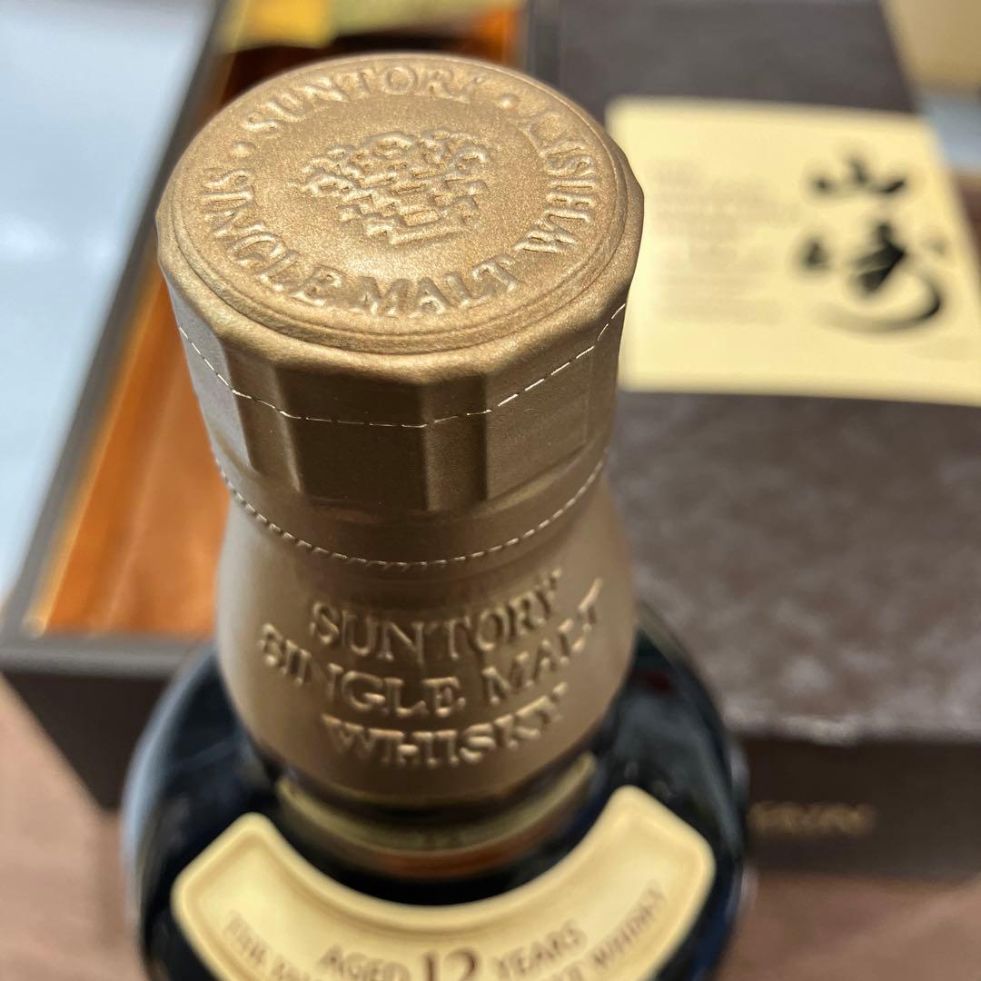 山崎12年old ゴールド　700ml