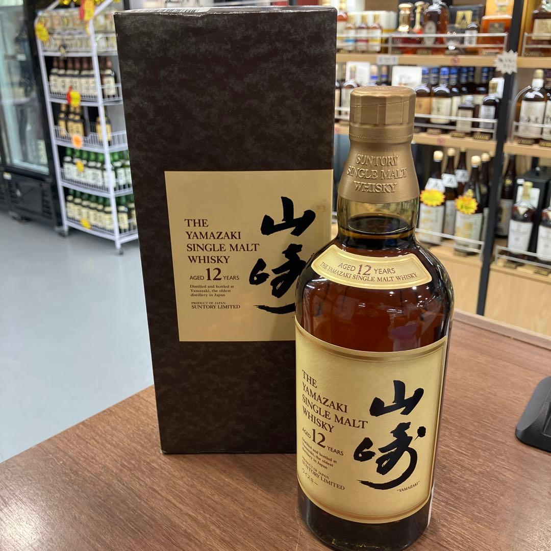 山崎12年old ゴールド　700ml