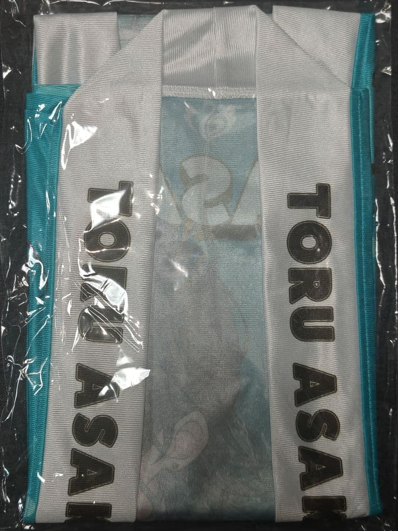 シャニマス 公式法被【浅倉透】(6thLIVE TOUR ver.)