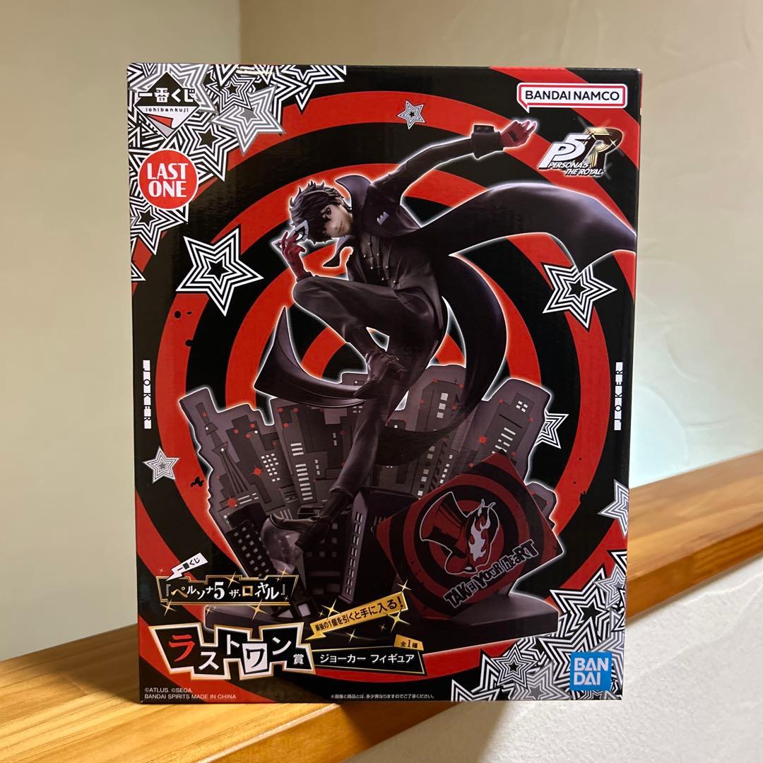 ペルソナ5 ザ・ロイヤル　一番くじ　フィギュア　セット