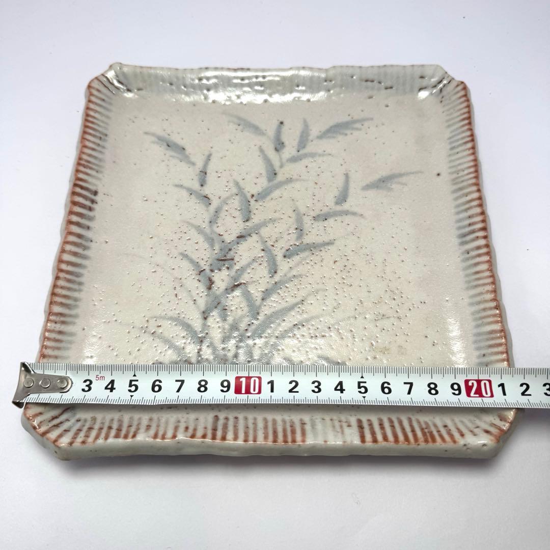 新品未使用 城窯 志野焼 柴田増三 四方皿 伝統工芸 陶芸 共箱 説明書