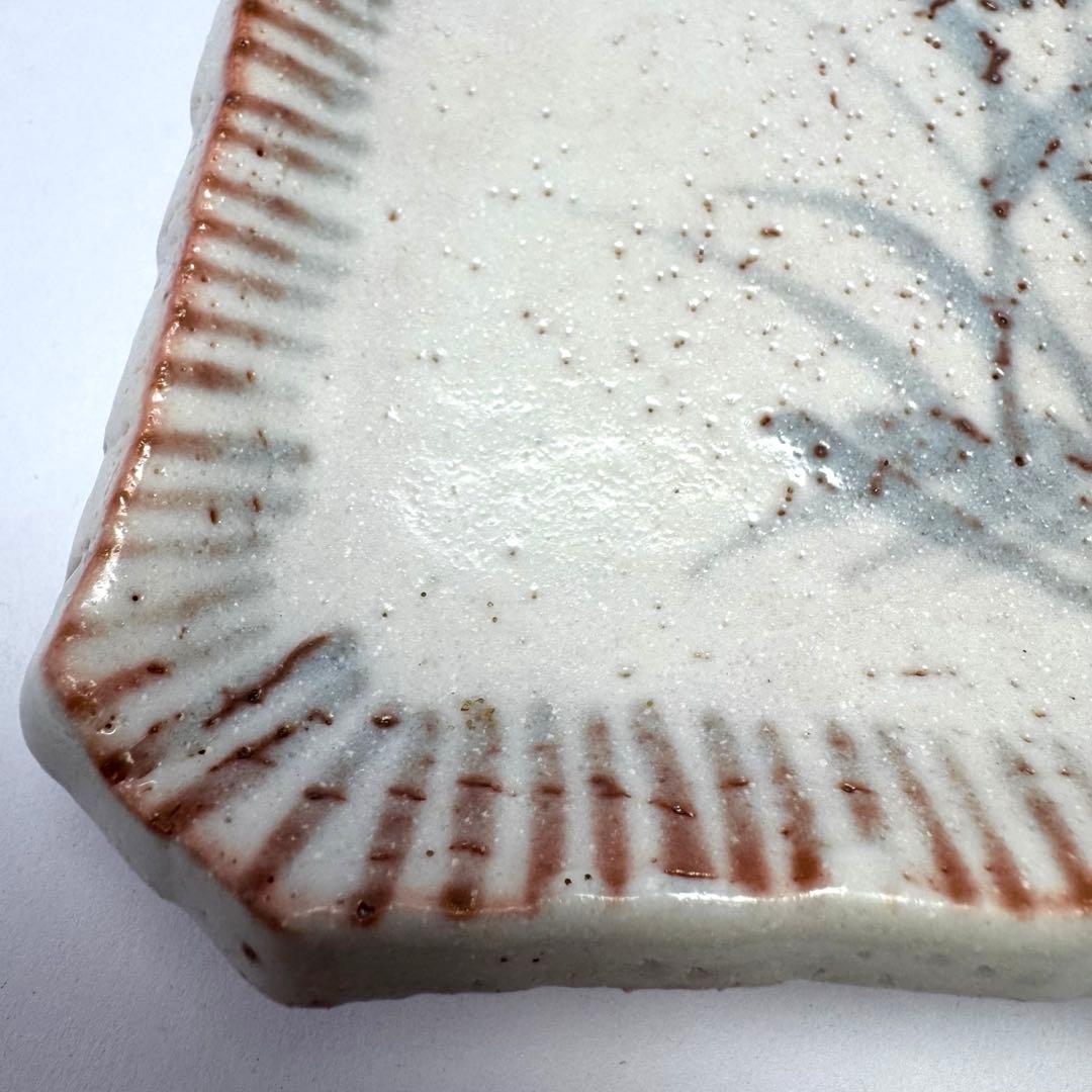 新品未使用 城窯 志野焼 柴田増三 四方皿 伝統工芸 陶芸 共箱 説明書