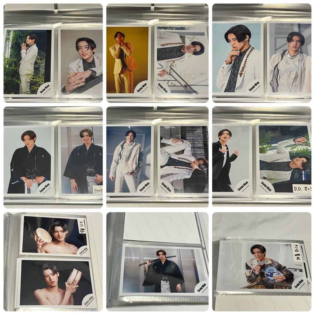 目黒蓮 公式写真 まとめ売り