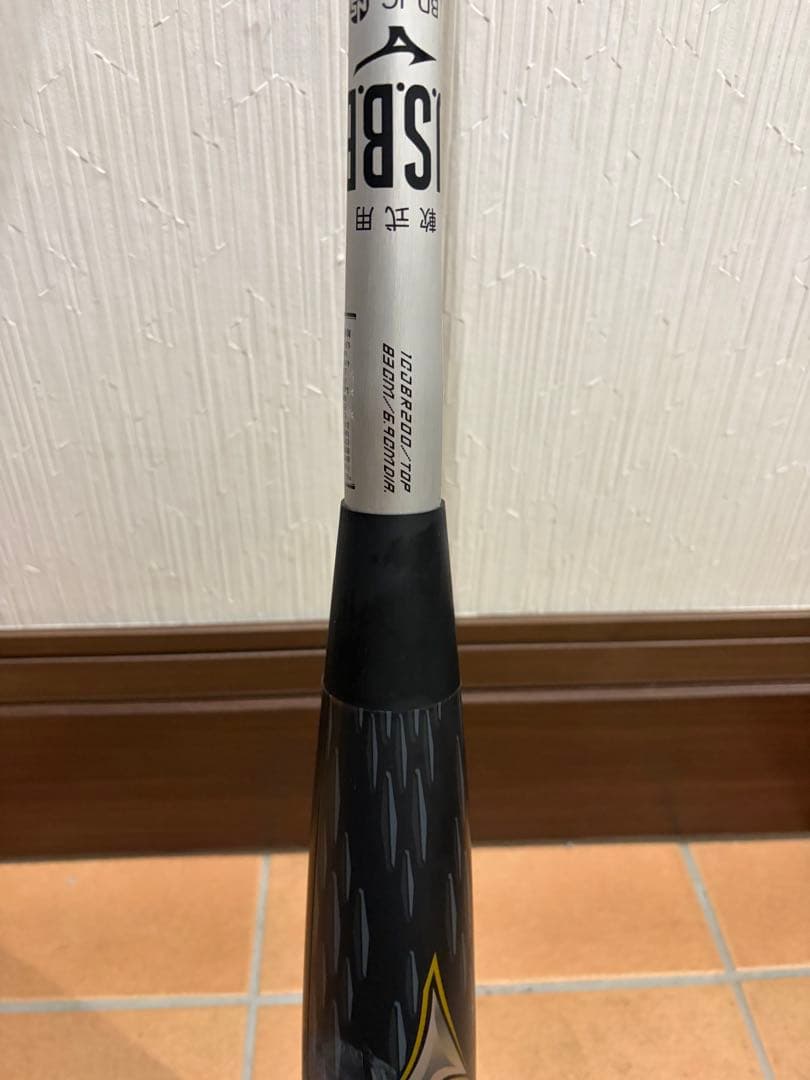 BEYOND MAX LEGACY L 83cm/730g ケース付き
