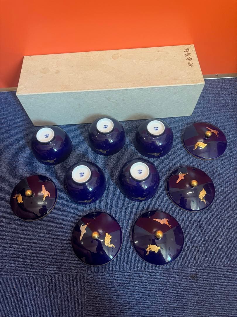 1882 香蘭社　瑠璃鶴亀　湯呑蓋付　5客　金彩　未使用