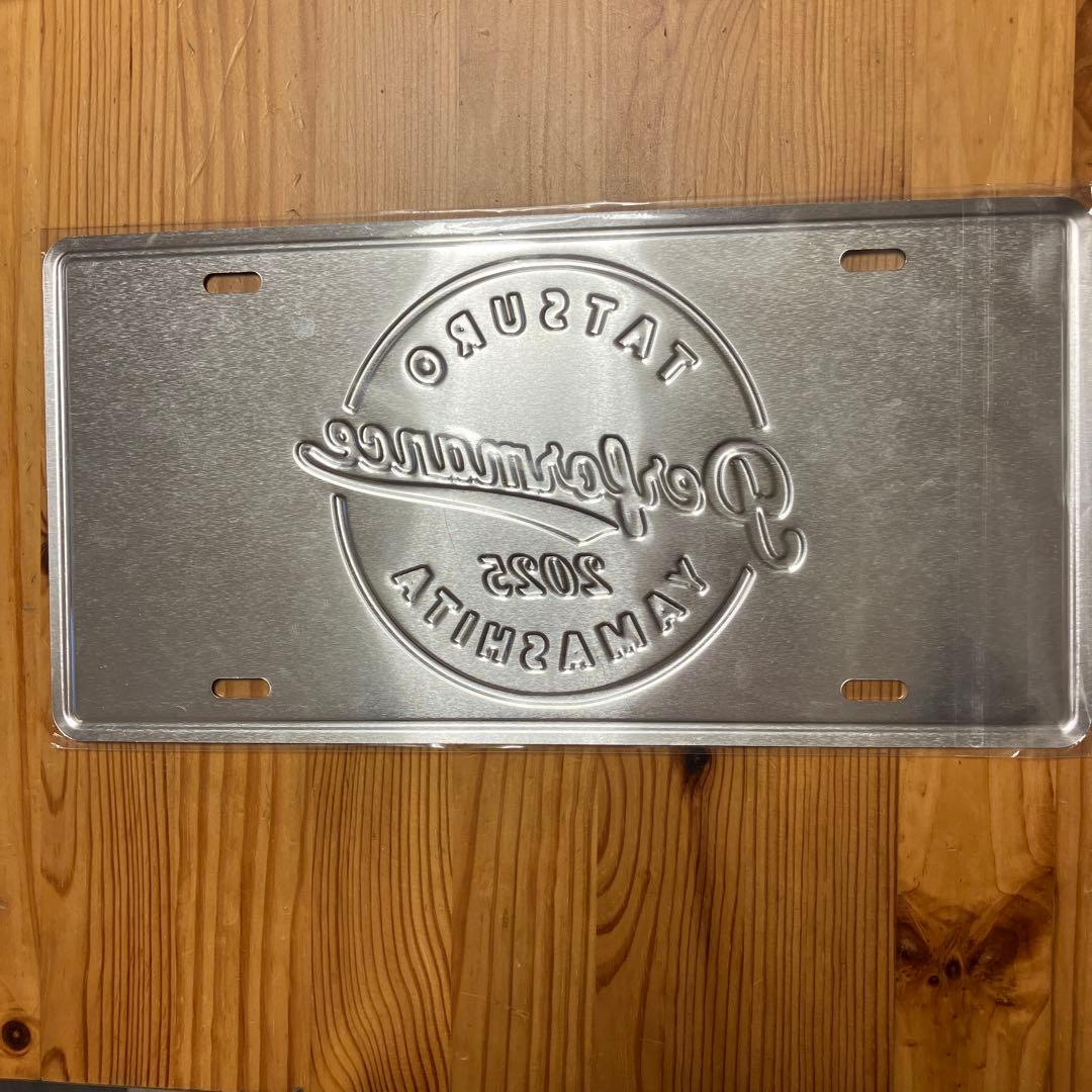 山下達郎 さんコンサートご当地アルミプレート 2025 12月11-12広島