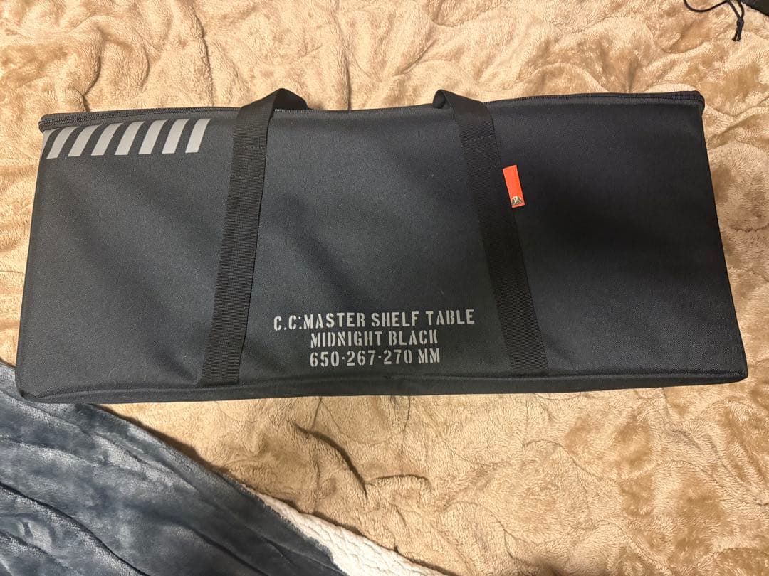 【CARGO】C.C.Master Shelf Table ミッドナイトブラック