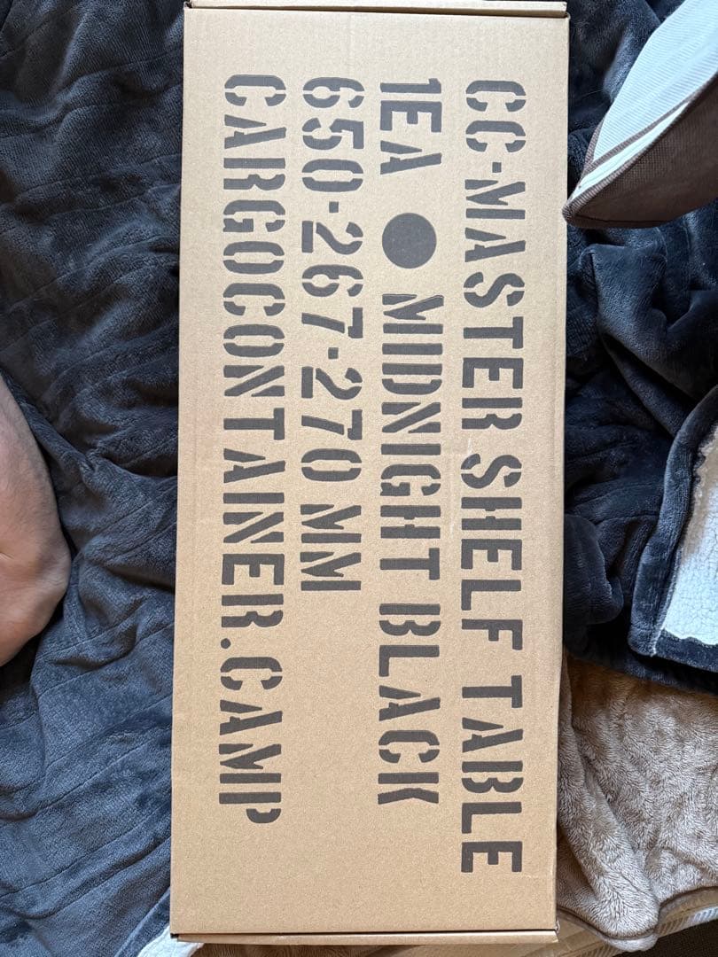 【CARGO】C.C.Master Shelf Table ミッドナイトブラック