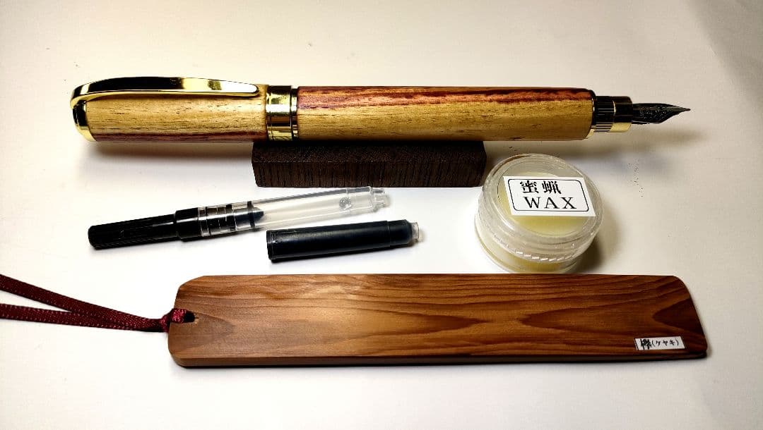 【チューリップウッド（紅白）】グラデュエイト万年筆