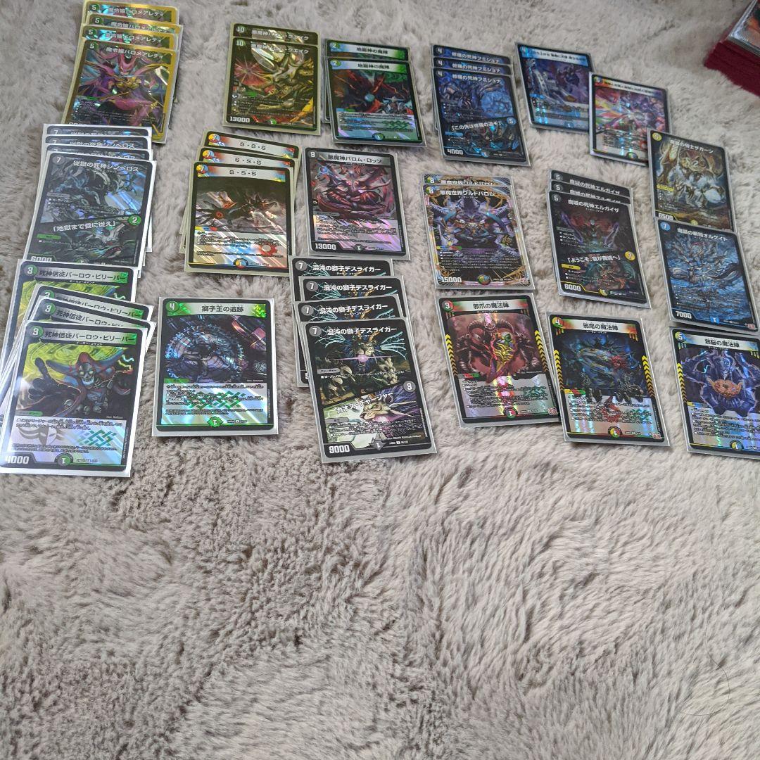 無*迎様 デュエルマスターズ　引退品まとめ売り