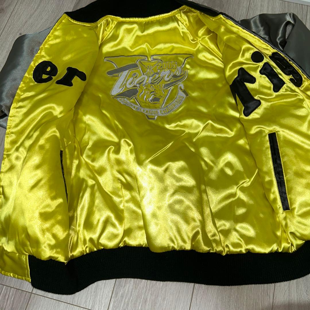 2005年 阪神タイガース 優勝記念 スタジャン リバーシブル ブルゾン