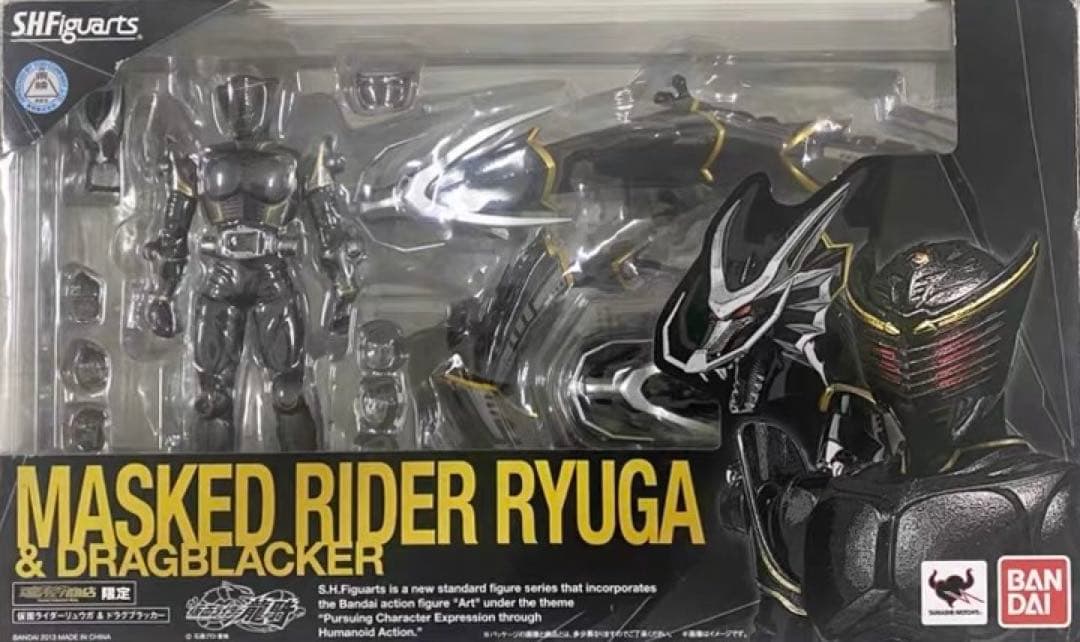 【未開封】　SHFiguarts 仮面ライダーリュウガ＆ドラグブラッカー