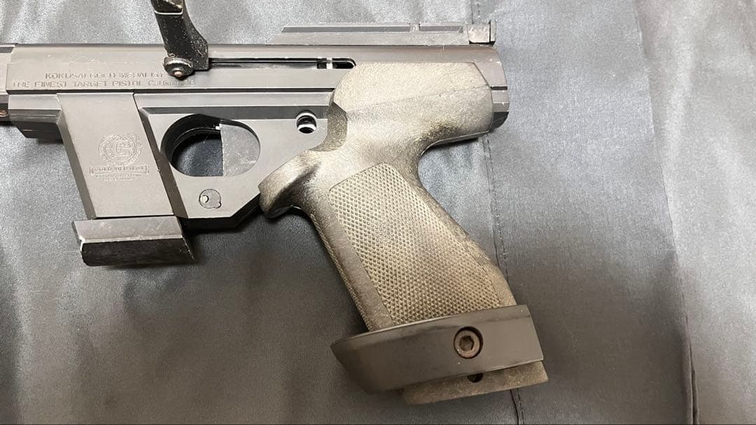 コクサイ ゴールドメダリスト 元競技用エアガン