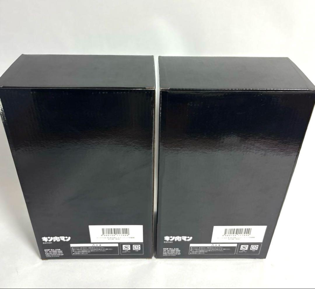 CCP ロビンマスク2.0第20回超人オリンピック決勝戦　匠仕様(原作カラー)