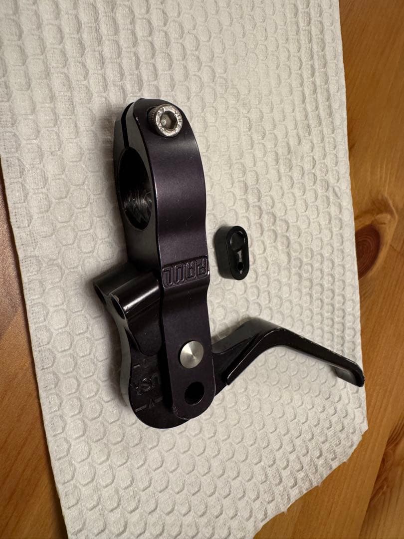 PAUL ポール　2本引き　ブレーキレバー