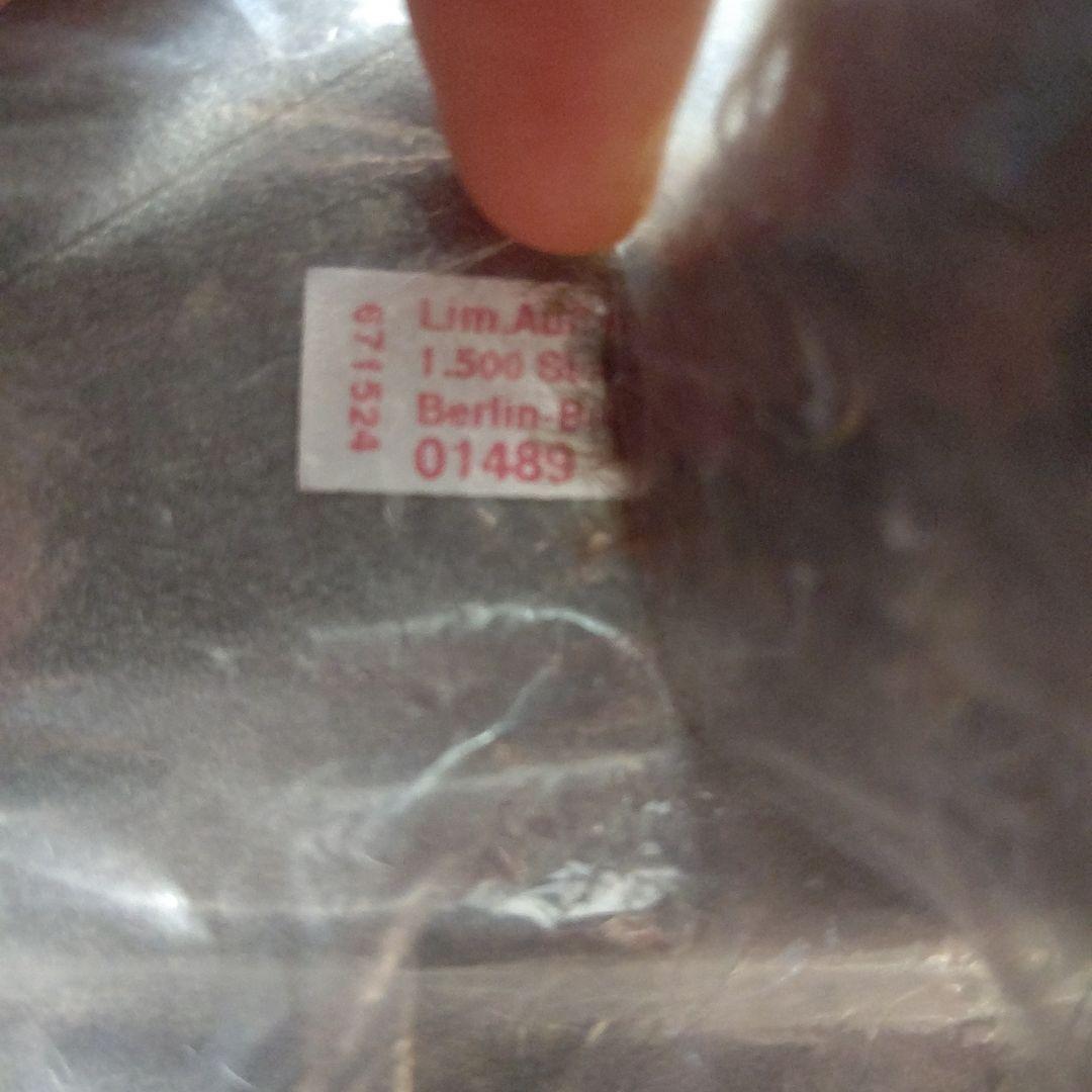 1500体限定 未開封 Steiff テディベア ベルリンベア