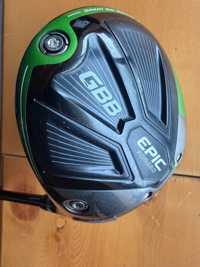 GBB EPIC FORGED ドライバー