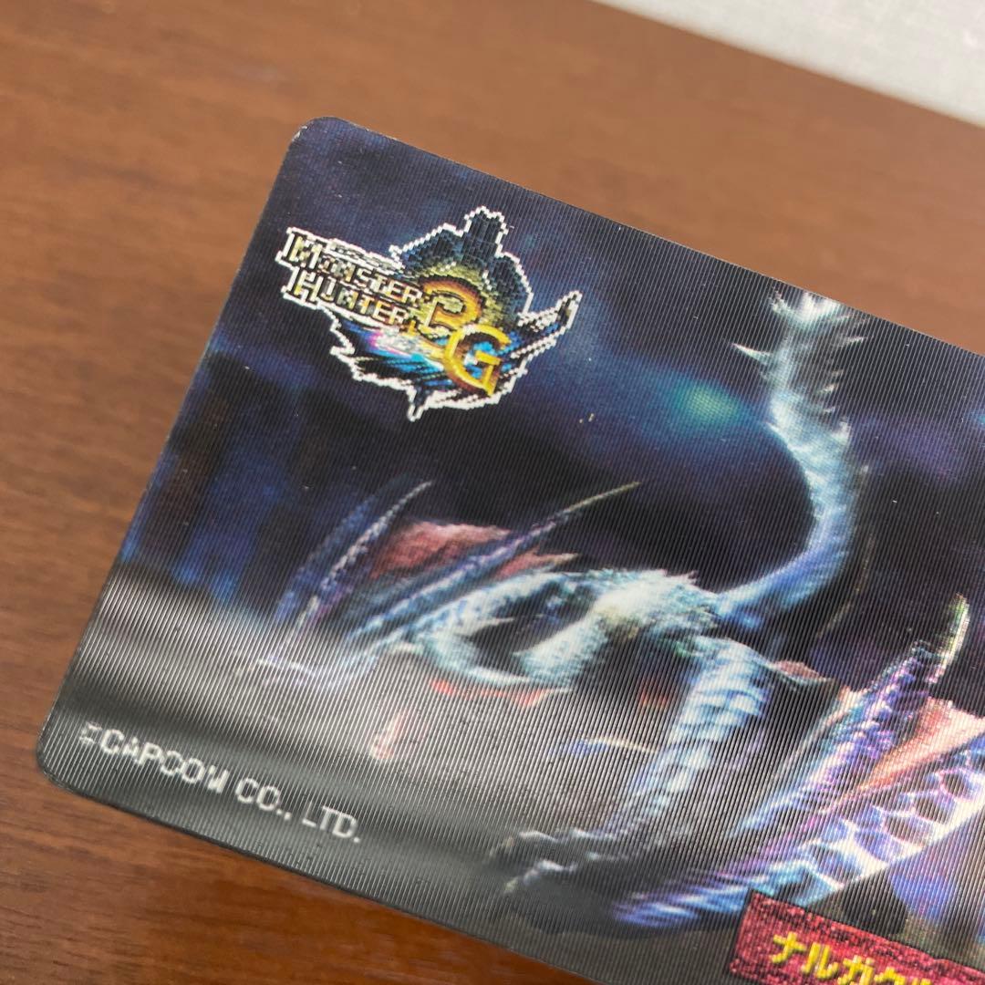 ❶モンスターハンター 3G 3Dカード レンチキュラーカード 26枚