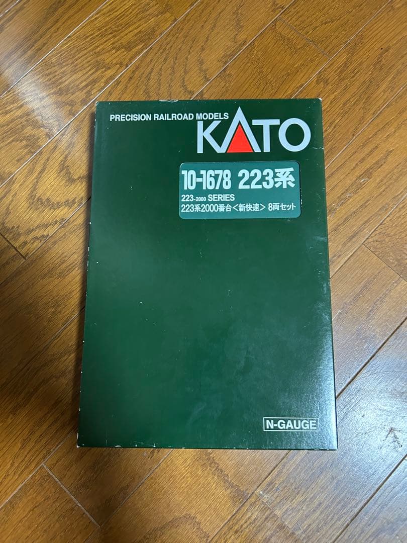 KATO 10-1678 223系2000番台新快速8両セット