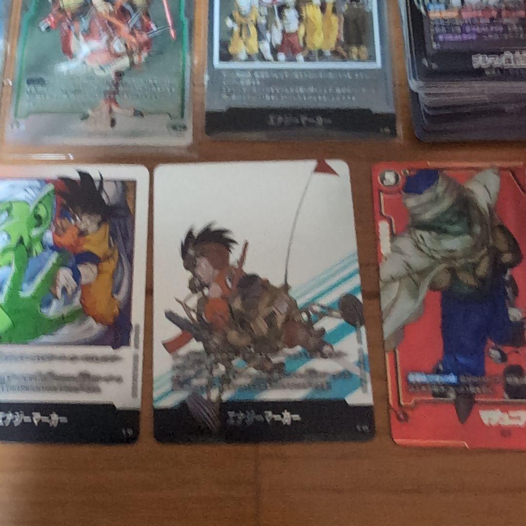 バ*士様 マンガブースター　SB01-023　エナジーマーカー