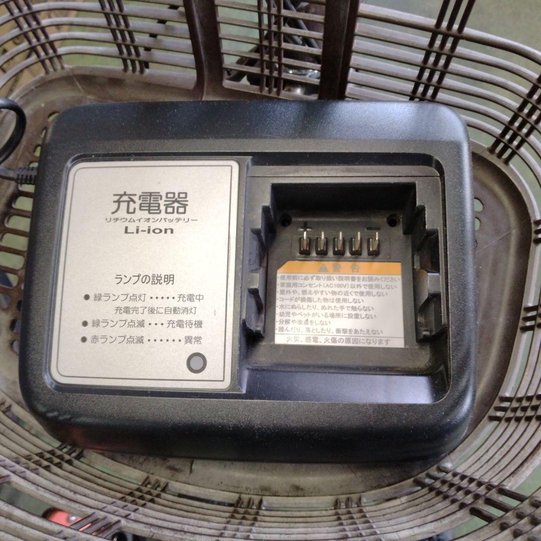 [715]送料無料 ブリヂストン Assista 電動アシスト自転車