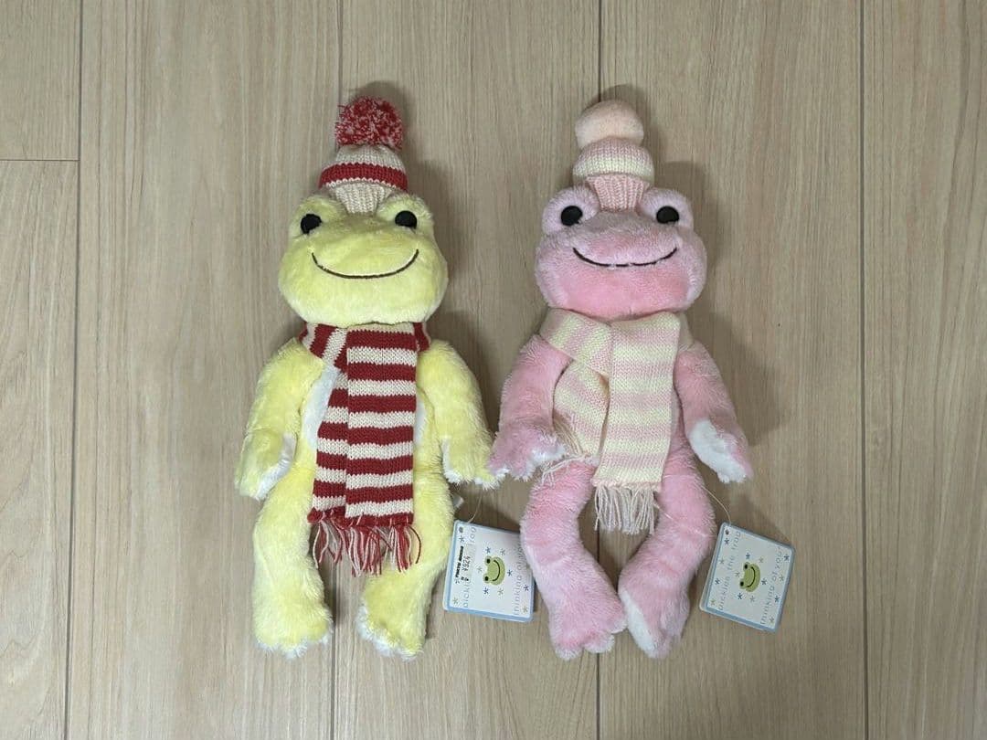 が*ー様 【かえるのピクルス】ぬいぐるみ ビーンドール