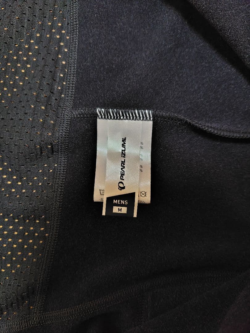 パールイズミ　ウィンドブレークビブタイツ