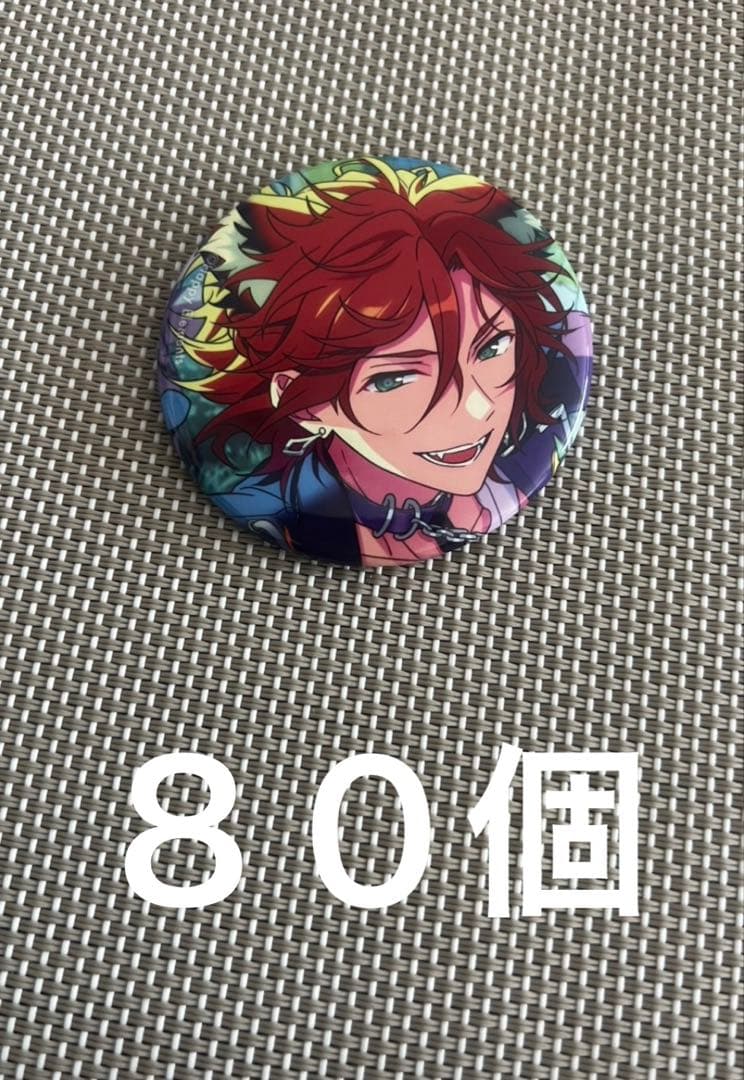 あんスタ　コレクション　缶バッジ　三毛縞斑