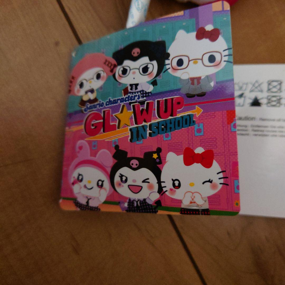 サンリオ　マイメロディぬいぐるみ