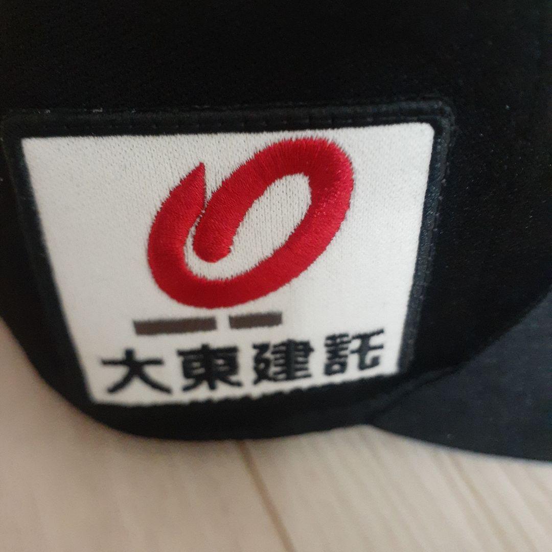 柳町達　直筆サイン　20周年プロコレキャップ