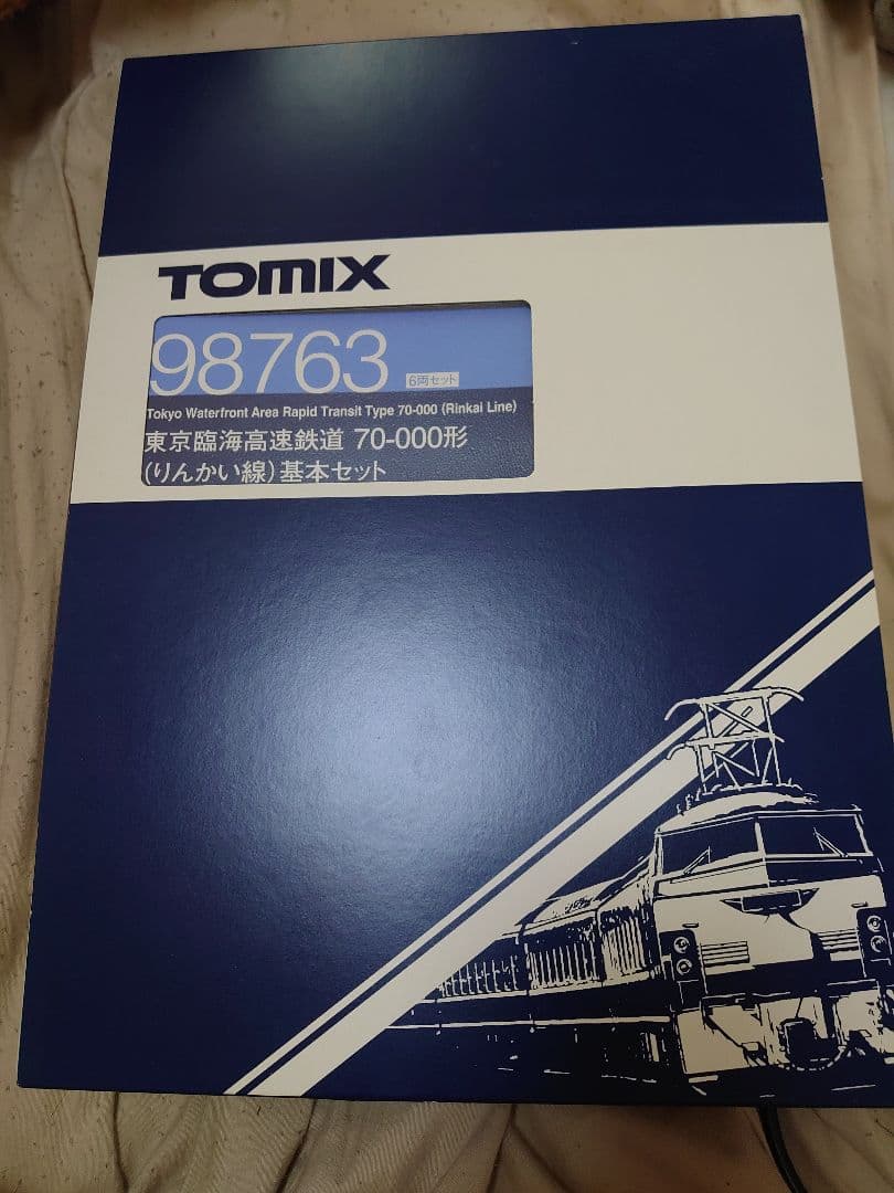 たぬきマニア様購入品！TOMIX 70-000形基本+増結セット