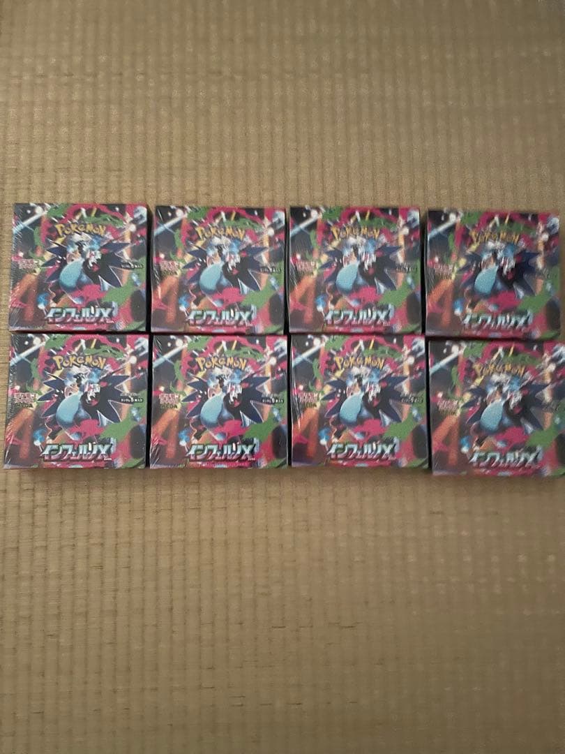 ポケモンカード　インフェルノX 新品未開封　シュリンク付き　8BOX