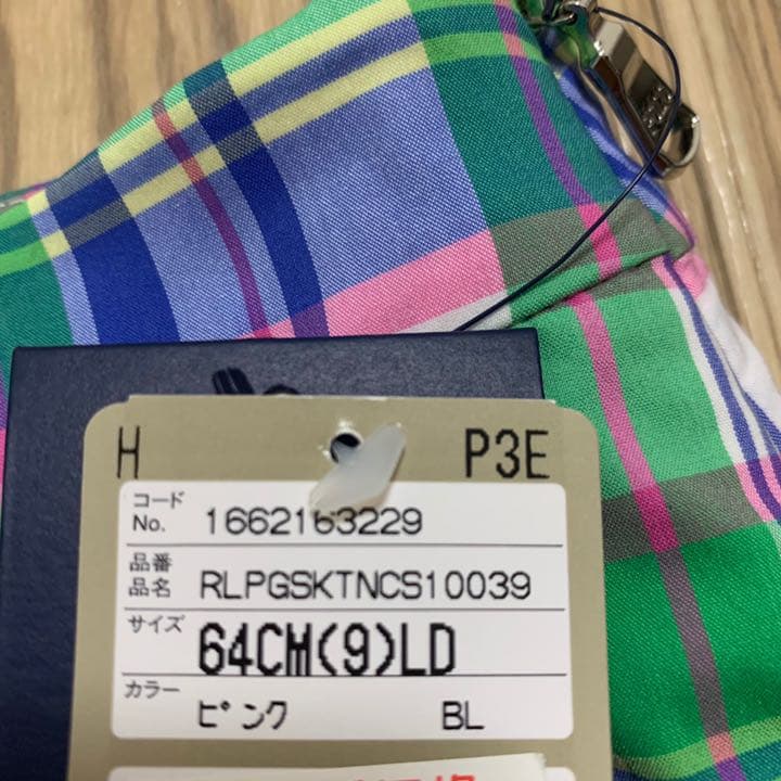 ポロゴルフ　ラルフローレン　チェックスカート