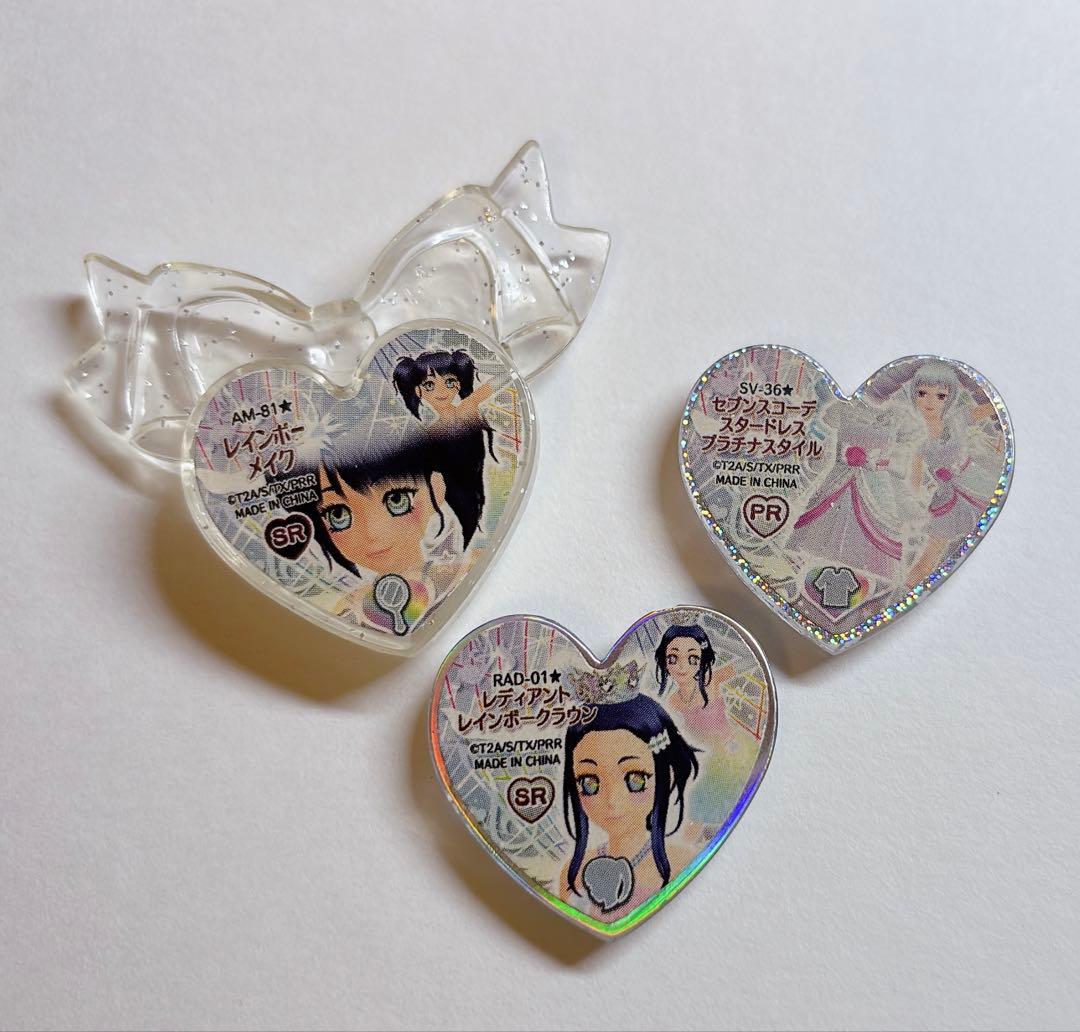 プリティーリズム プリズムストーン66個セット