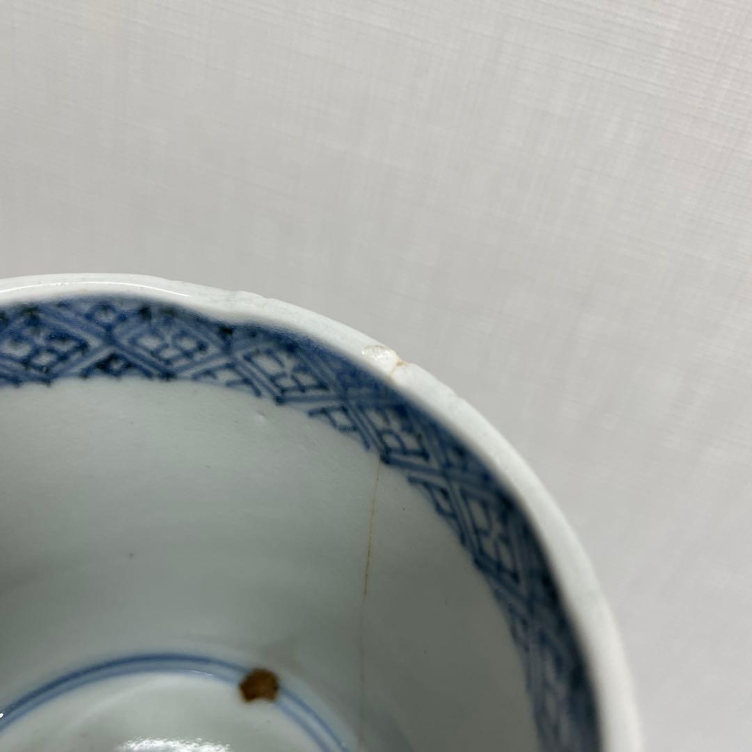 アンティーク　伊万里蕎麦猪口　2つセット