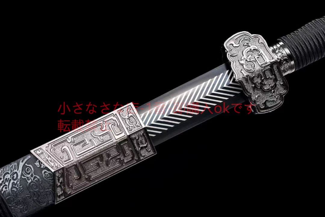 『道源剣』 古兵器 武具 刀装具 日本刀 模造刀 居合刀