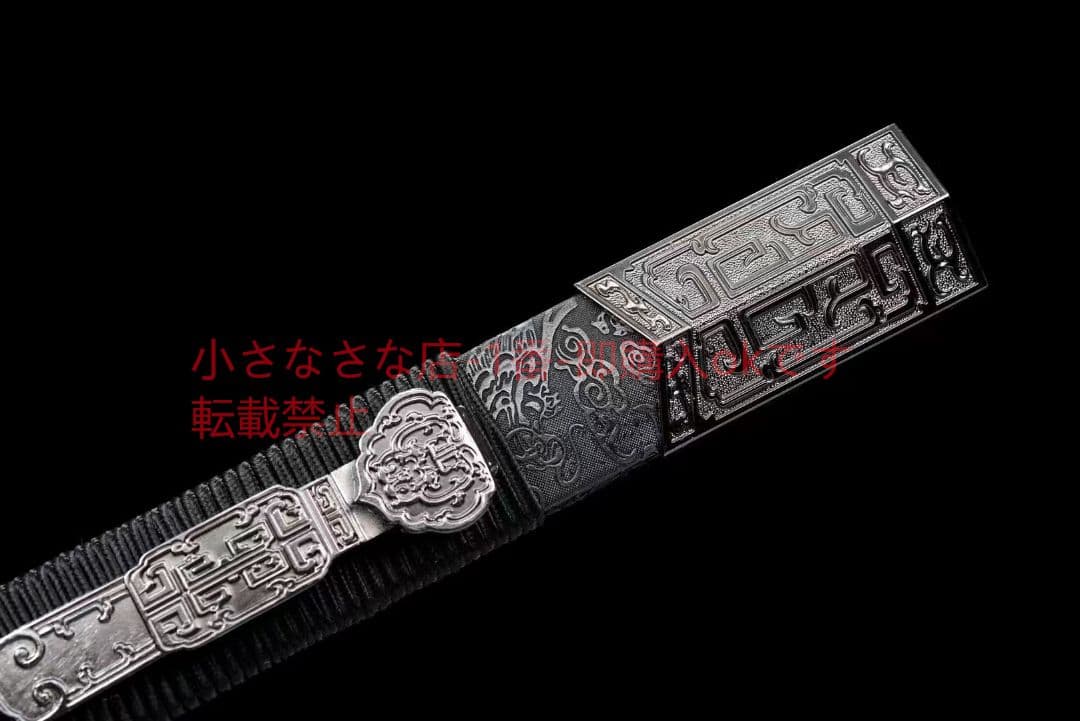 『道源剣』 古兵器 武具 刀装具 日本刀 模造刀 居合刀