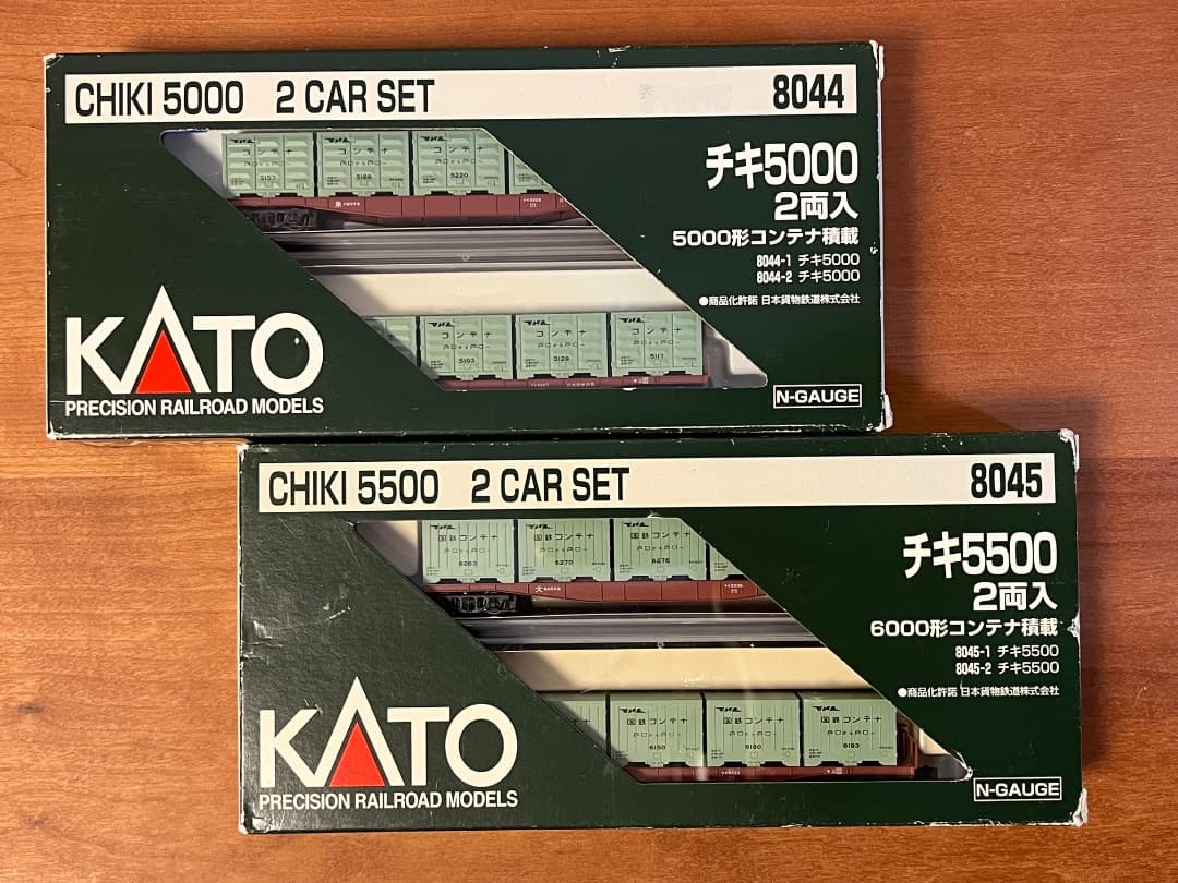 KATO Nゲージ　国鉄コンテナ貨車セット
