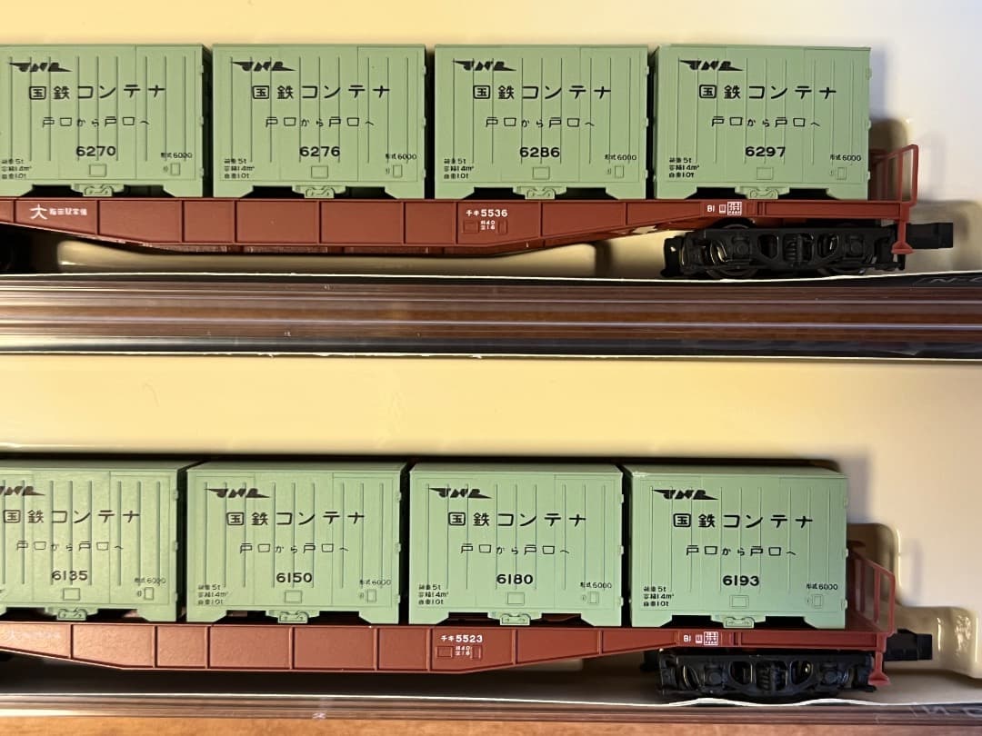 KATO Nゲージ　国鉄コンテナ貨車セット