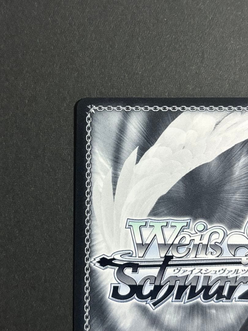 ヴァイスシュヴァルツ　ウマ娘　カレンチャン　SP サイン