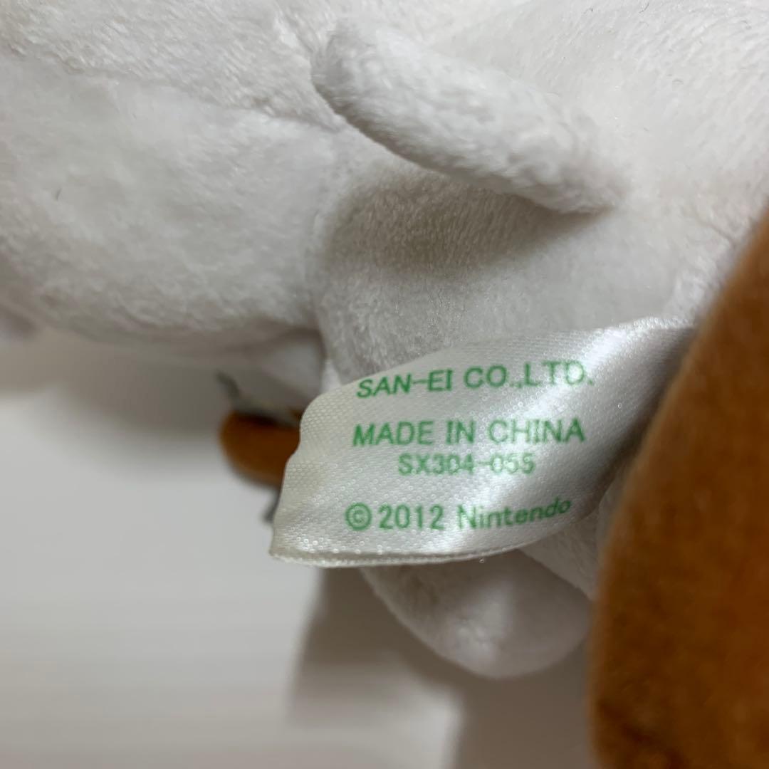 どうぶつの森＋ とたけけ ぬいぐるみ 当時物 2012年 希少 レア