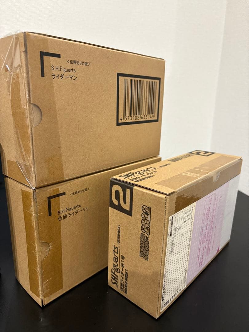 【全て未開封】 真骨彫 フィギュアーツ 昭和 仮面ライダー 【セットで！】