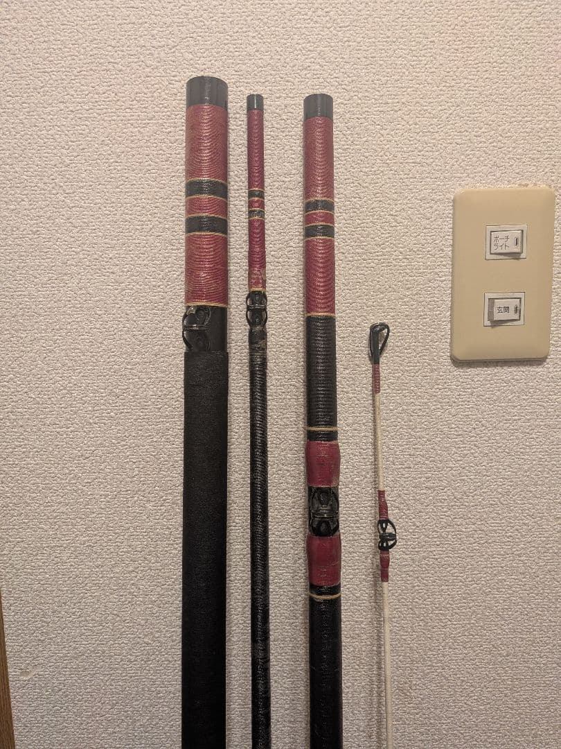 がまクエ　マークⅡ　70号