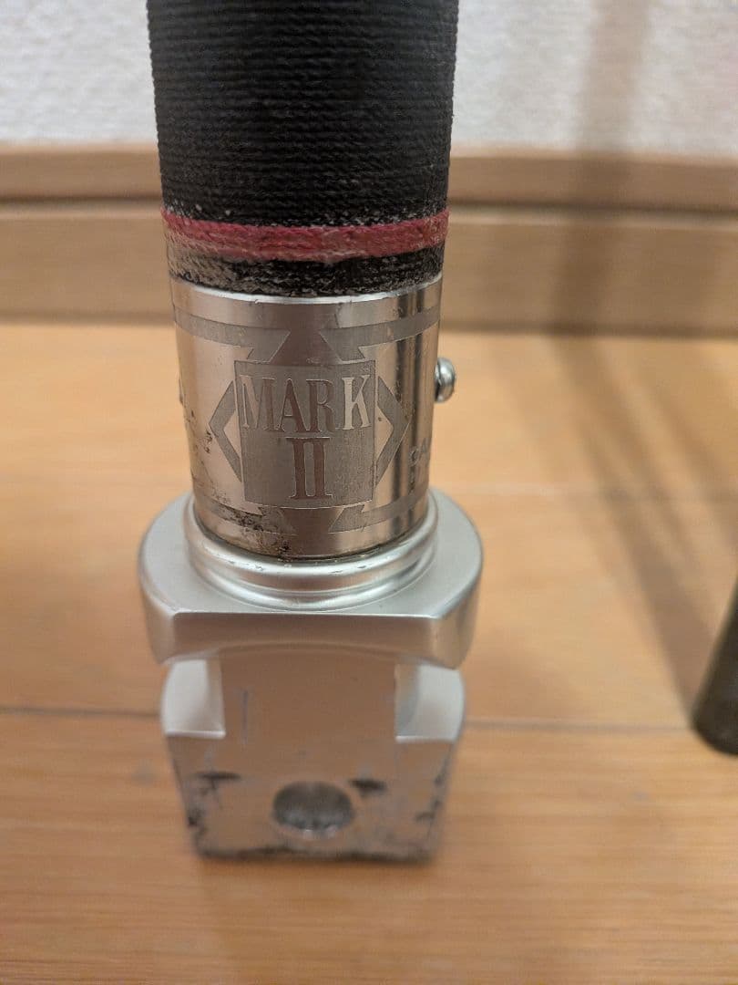 がまクエ　マークⅡ　70号