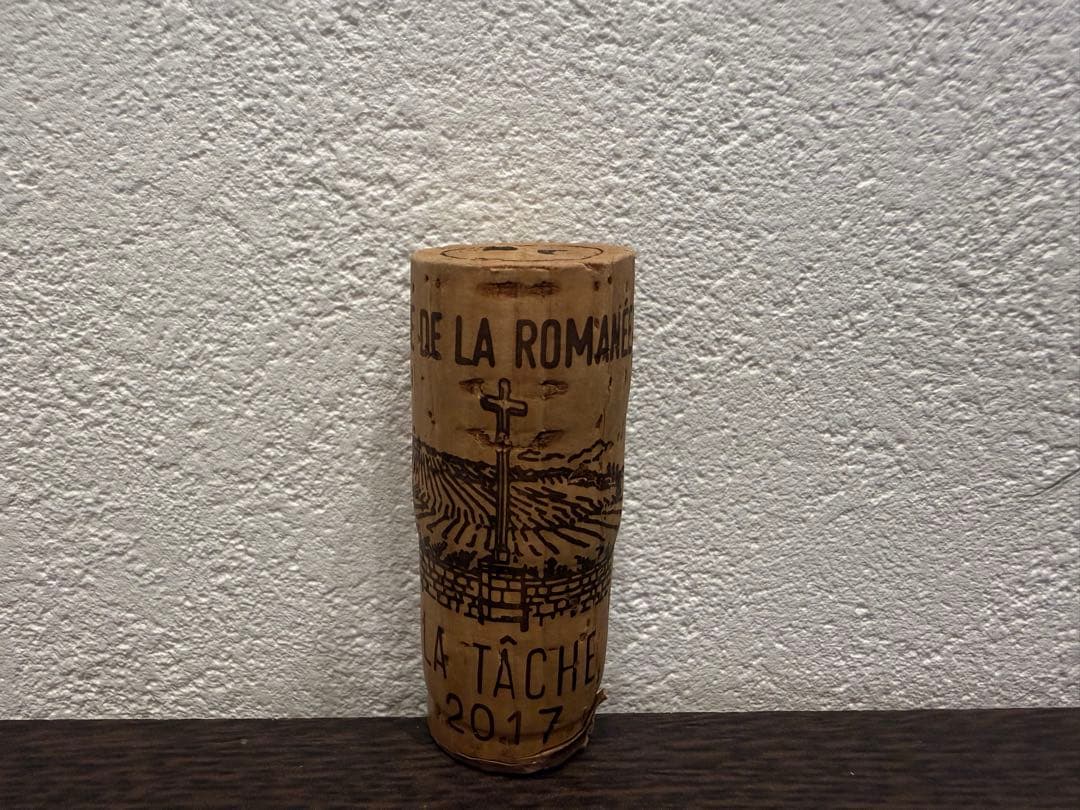 【空瓶コルク有】DRC LA TÂCHE 2017 ラターシュ ロマネ・コンティ