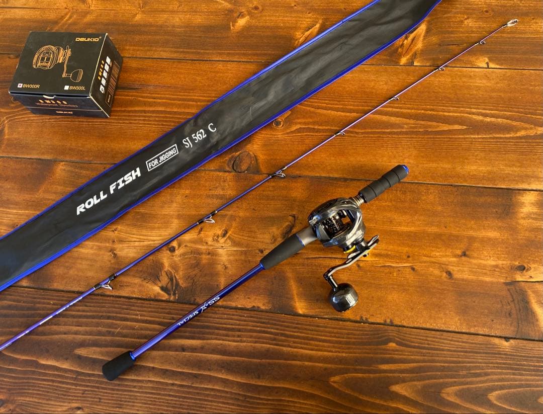 ジギングロッド　C562MH スロージギング　オフショアロッド　パワーハンドル